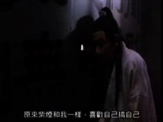 Chinese Porn Movie