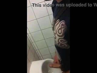 Urinal Jerk